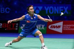 开云体育中国官网-关于泰国队碾压日本队，桃田贤斗刷新纪录的信息