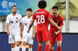 开云体育中国官网-恒大客场击败鲁能，继续领先积分榜的简单介绍