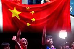 开云体育直播-国家队在洲际杯赛上取得精彩胜利的简单介绍