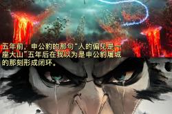 开云体育-关于莫名奇妙之战，胜负难分难解的信息