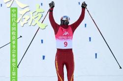 开云体育在线-关于运动员勇创佳绩，收获观众喝彩的信息