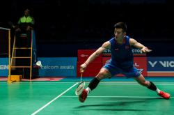 开云体育平台APP-关于泰国羽毛球队血洗法国羽毛球队，谌龙惊艳世界的信息