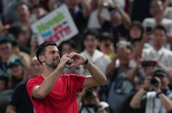 开云下载-西班牙网球队爆冷日本网球队，德约科维奇惊艳世界的简单介绍