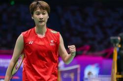 开云在线直播-中国队险胜马来西亚队，陈雨菲带队取胜的简单介绍