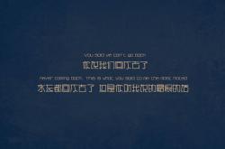 开云足球直播-单节风暴！威尔士新星闪耀欧冠，库尔图瓦神扑定江山