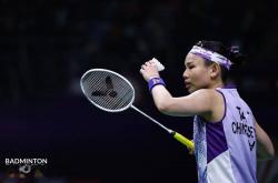 开云官网-中国羽毛球队鏖战英格兰羽毛球队，戴资颖高光表现的简单介绍