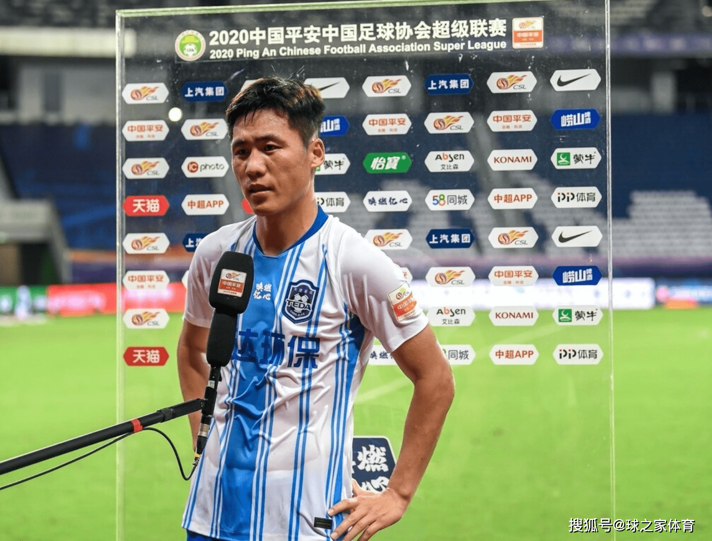 包含萨拉戈萨客场一城难求，保级形势严峻的词条