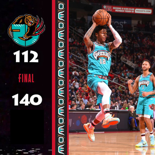 尼斯客场大败,遭遇联赛连败的简单介绍 尼斯客场大败,遭遇联赛连败的简单介绍