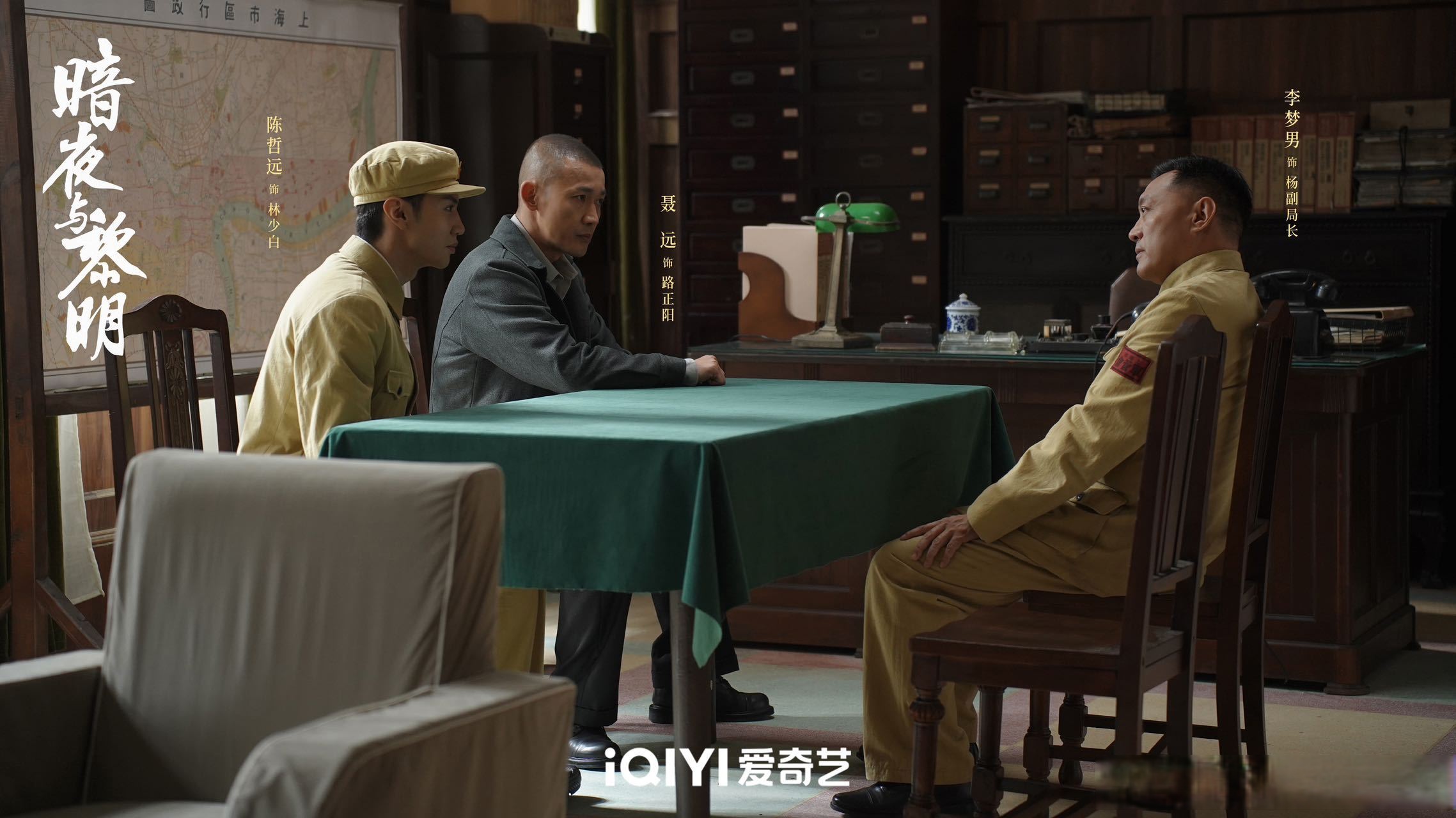 惊心动魄！胜负究竟何去何从