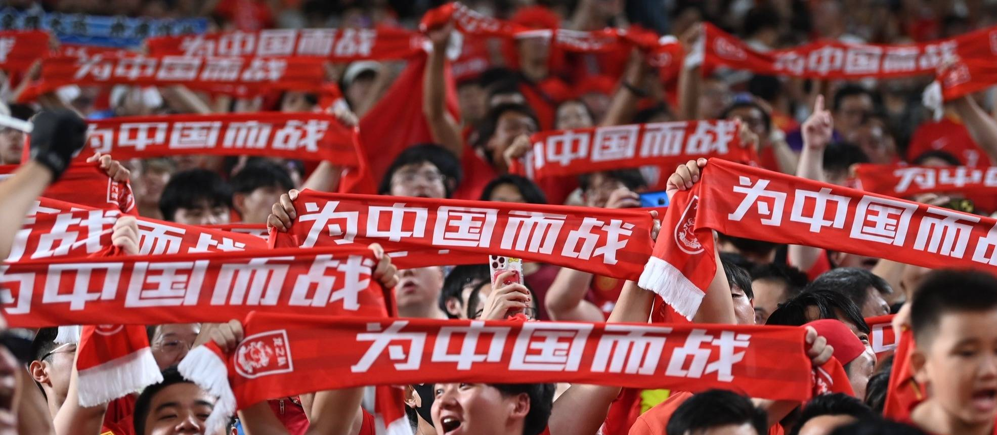 国家队在洲际杯赛上取得精彩胜利的简单介绍