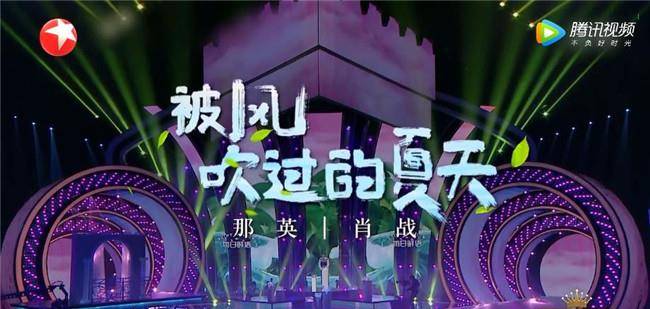 关于莫名奇妙之战，胜负难分难解的信息