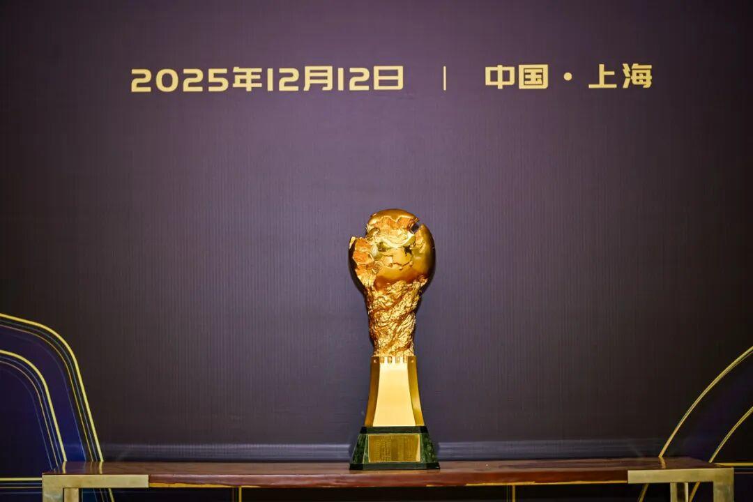 关于中国足球职业联赛一场高水平比赛激动人心的信息