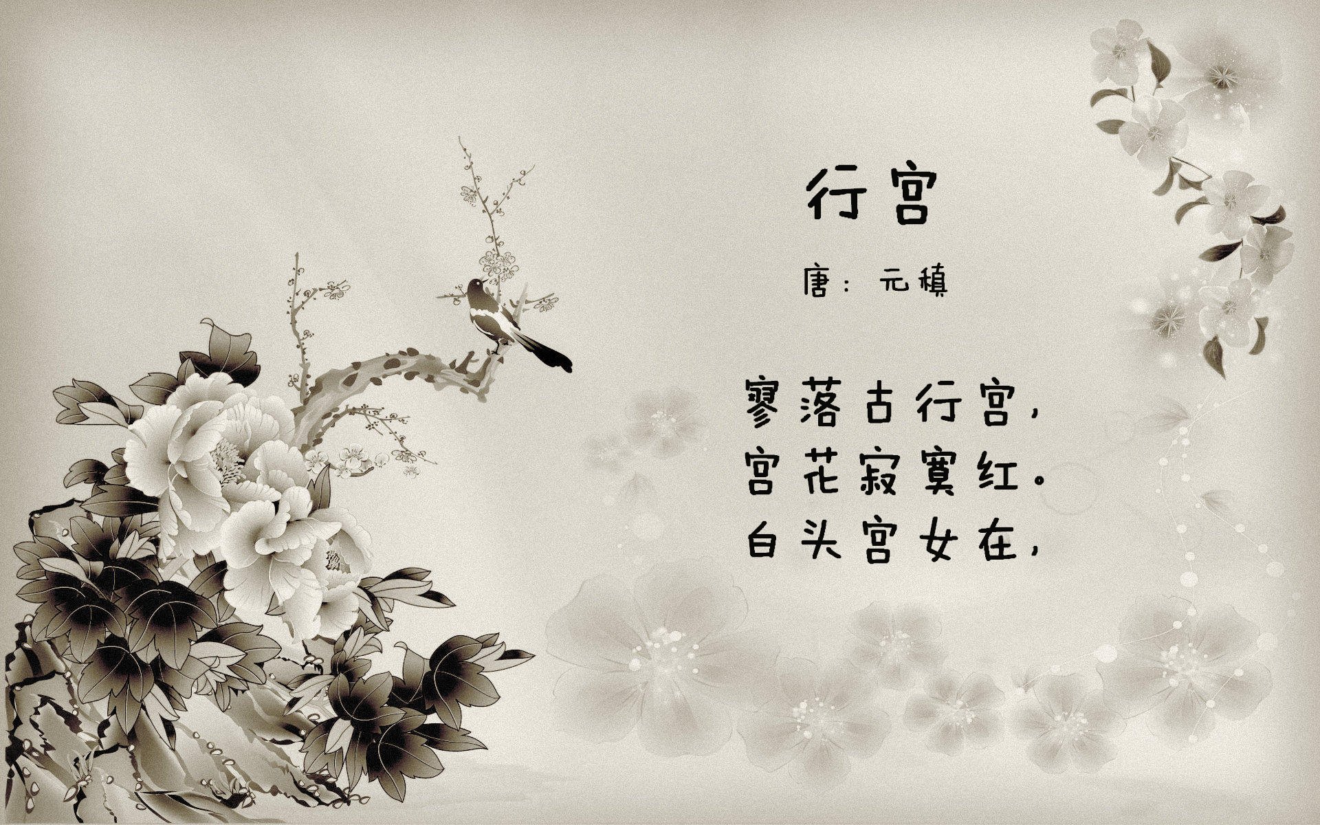 亚特兰大带走加纳，德里赫特关键战不手软—一场战术与意志的双重胜利